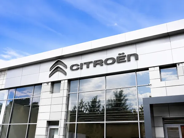Citroen Независимость