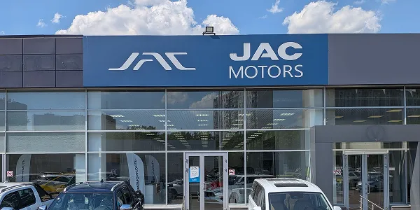 Jac Независимость