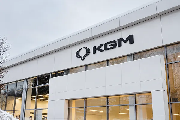 KGM Независимость