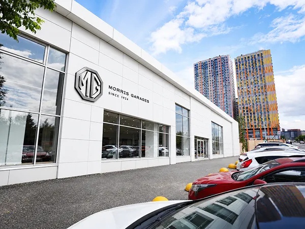 MG Независимость