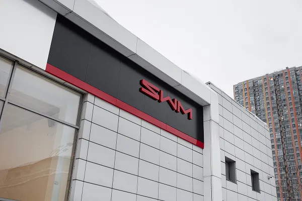 SWM Независимость